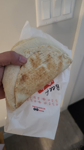 Photo of Donair Dude / Scoopville Ice Cream - 340 Hwy 33 W #2, Kelowna, BC V1X 1X8